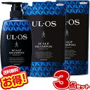 ウルオス 薬用スカルプ シャンプー 500ml ポンプ ＋ 詰め替え 420mlUL・OS