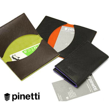 ピネッティ PINETTIOS ダブルカードホルダー