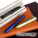PARAFERNALIA（パラフェルナリア）イタリア製 ボールペン【送料込み】