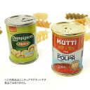 直輸入 イタリア インポート アルボトレード / アルパ ALBO TRADE / ALPA ミニチュアマグネット シャンピニオン トマト ミニチュア玩具 RCP