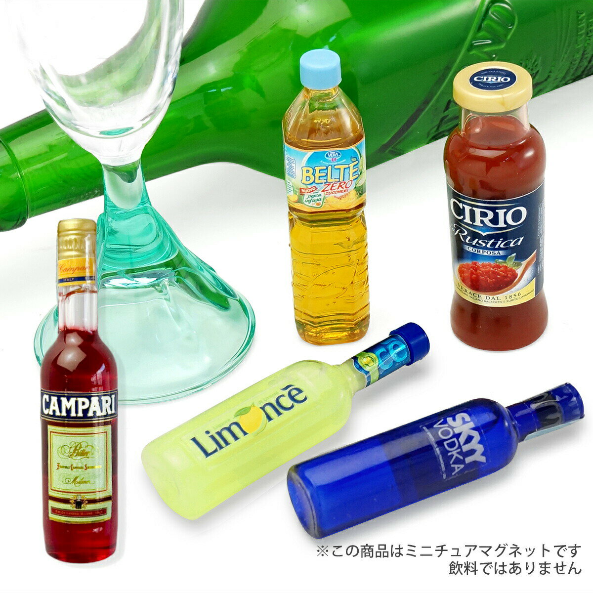 ALBO TRADE / ALPA ミニチュアマグネット ボトル CAMPARI カンパリ リモンチェッロ アイスティー 直輸..