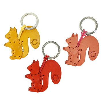 イタリア La Cuoieria レザーキーホルダー リス 直輸入 ラ クオイエリア アニマル 動物 かわいい レディース メンズ ギフト チャーム 本革 P-CHIAVI P344