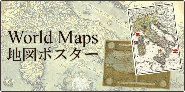 ポスター ねこ イタリア 直輸入 イタリア製 ポスター おしゃれ ヴィンテージ レトロ インテリア 猫 ネコ 黒猫 大きい Istituto Fotocromo Italiano I F I ポスター ラッピングペーパー 50 70 Gatti Cr060 日本代購流行生活代購館 Myjp 日本代購