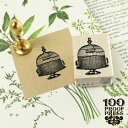 adessoʥǥåˤ㤨֥С ͢ 100Proof Press Ļ Small Antique Birdcge #2009   ƥ 饷å Ϥ ե 衼å  100ץ롼եץ쥹פβǤʤ1,980ߤˤʤޤ