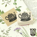 adessoʥǥåˤ㤨֥С ͢ 100Proof Press ƥݥå Ornate Teapot #3691 ݥå   ե ҡ å   襤 ƥ 饷å Ϥ ե 衼å  100ץ롼եץ쥹פβǤʤ1,760ߤˤʤޤ