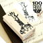 С ͢ 100ץ롼եץ쥹 100 Proof Press #4367 ǭȻҸ Acrobatic Puppies & Kittens Ϥ ƥ 饷å ơ ͥ  ͤ ưʪ 襤