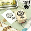 ラバースタンプ 100プルーフプレス 100 Proof Press #5307 地球儀 Globe はんこ アンティーク ヴィンテージ レトロ クラシック 地図