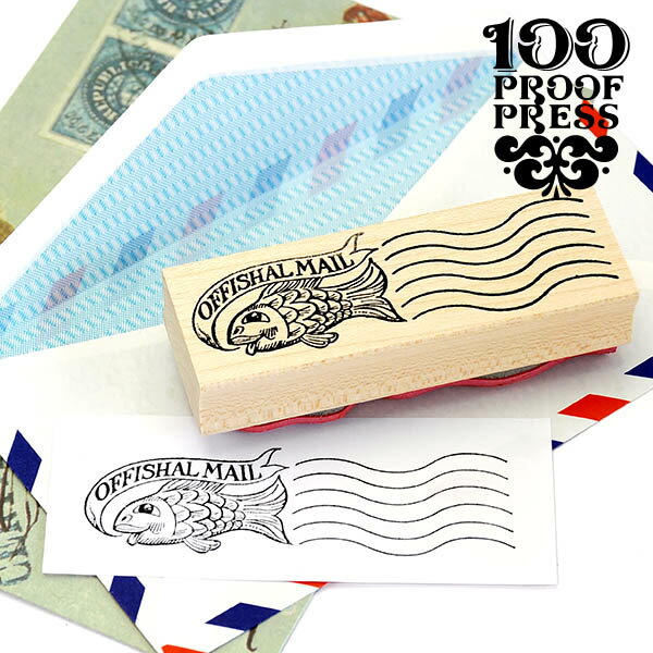 ラバースタンプ 100プルーフプレス 100 Proof Press #3238 消印/offishal Offishal Mail はんこ アンティーク ヴィンテージ レトロ クラシック 封筒 メッセージカードのサムネイル