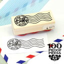 ラバースタンプ 100プルーフプレス 100 Proof Press #6414_消印/クリスマス North Pole Cancellation Mark サンタ はんこ アンティーク クラシック 封筒 メッセージカード かわいい