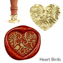 シーリングスタンプ ヘッド < Heart Birds > ハート型 変形 鳥 adesso 交換用 スタンプヘッド シーリングワックス 封蝋 おしゃれ かわいい 付け替え 招待状 結婚式 diy 手紙 単品 替えスタンプ