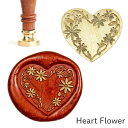 シーリングスタンプ ヘッド < Heart Flower > ハート型 変形 花柄 adesso 交換用 スタンプヘッド シーリングワックス 封蝋 おしゃれ かわいい 付け替え 招待状 結婚式 diy 手紙 単品 替えスタンプ