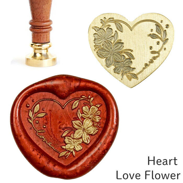 シーリングスタンプ ヘッド ＜ Heart Love Flower ＞ ハート型 変形 花柄 adesso 交換用 スタンプヘッ..