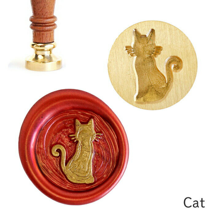シーリングスタンプ ヘッド 猫