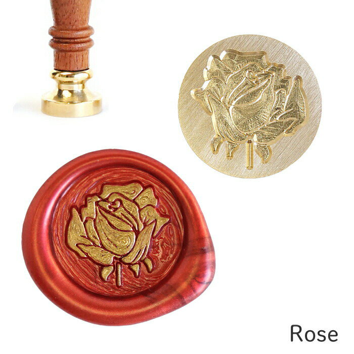 シーリングスタンプ ヘッド ＜ Rose ＞ 単品 替えスタンプ 【Prodused by adesso】 交換用 付け替え 封..