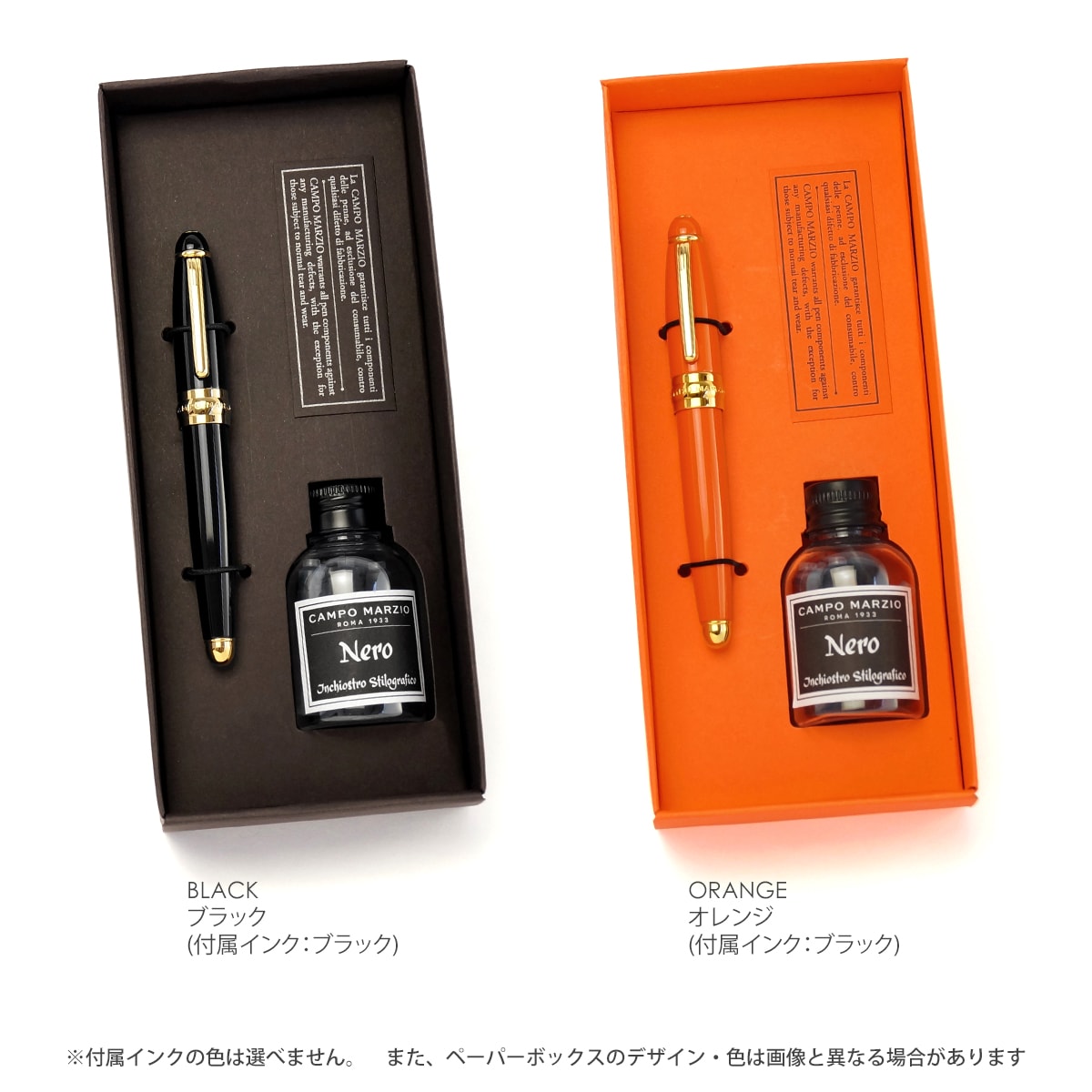 CAMPO MARZIO MINNY 万年筆 インク付き F326 イタリア 直輸入 インポート イタリアブランド おしゃれ ブランド カンポマルツィオ ギフトボックス入り カラフル ミニタイプ ミニサイズ コンパクト nipinter-10001313 adesso (アデッソ) サンプル画像2