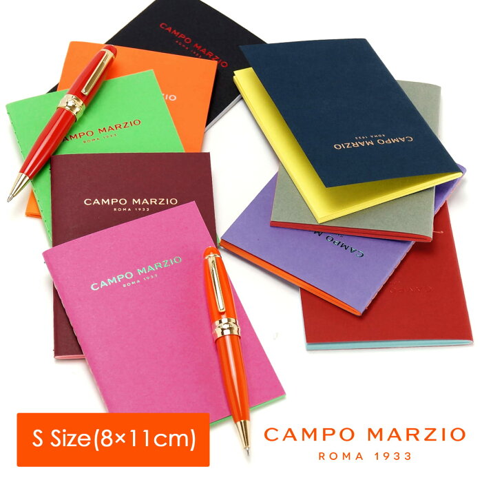 カンポマルツィオ CAMPO MARZIO ペーパーノート S (新タイプ2017) 8×11cm メモ帳 ミニノート メール便対応