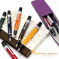 ボールペン 油性 CAMPO MARZIO SIENA SIE-BP セルロイド 高級 ブランド メンズ レ...