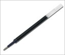 三菱鉛筆 UMR-85N ユニボールシグノ ボールペン用リフィル 水性・0.5mm