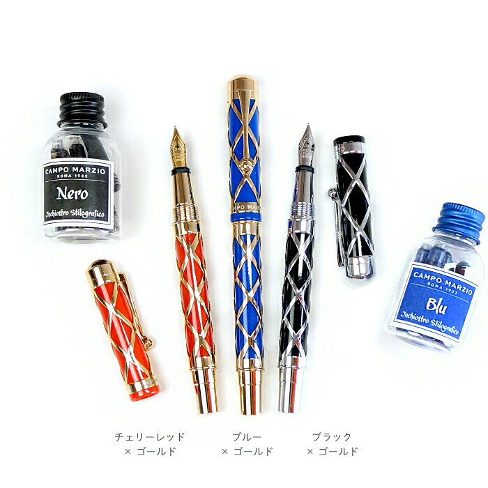 CAMPO MARZIO BOHEME 万年筆 インクセット 【数量限定/再入荷なし】 イタリア イタリアブランド カンポマルツィオ おしゃれ ギフト プレゼント レディース メンズ 高級感 クリスマス 誕生日 ビジネス 昇進祝 入学祝 就職祝 筆記具 文具 nipinter-10002213 adesso (アデッソ) サンプル画像2