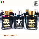 CAMPO MARZIO バチカン美術館 ボトルインク 150ml 万年筆インク 文房具 インク カラーインク ギフト プレゼント 詰め替え インキ コンバータ...