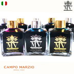 CAMPO MARZIO バチカン美術館 ボトルインク 150ml 万年筆インク 文房具 インク カラーインク ギフト プレゼント 詰め替え インキ コンバーター 万年筆 ボールペン カリグラフィーイタリアブランド 直輸入 インポート 海外 文具 カンポマルツィオ MVE12