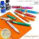 LAMY ラミー AL-Star アルスター 万年筆 オーシャンブルー M（中字） [並行輸入品]