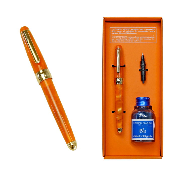 楽天市場】モンブラン ボールペン（カラーオレンジ）（筆記具｜文房具