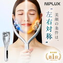 【期間限定！6,000円OFFクーポン】楽天週間1位 美顔ローラー Y字型 美顔器 リフトケア NIPLUX BEROLA べローラ EMS RF ラジオ波 顔 低周波 小顔 電動 美容家電 美容ローラー 効果 フェイスローラー 目元ケア アイケア 毛穴ケア フェイシャルケア 美容グッズ 女性用