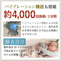 【NIPLUX公式】HEADSPA頭皮エステ電動頭皮ブラシ頭皮健康グッズ頭皮ケア自宅リラックスヘッドスパ首肩防水プレゼント2021※医療用マッサージ器ではありません