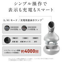 【NIPLUX公式】HEADSPA頭皮エステ電動頭皮ブラシ頭皮健康グッズ頭皮ケア自宅リラックスヘッドスパ首肩防水プレゼント2021※医療用マッサージ器ではありません