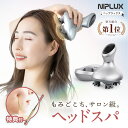 【楽天総合1位★2,000円クーポン+特典】健康ジャンル賞受賞【NIP...(2)