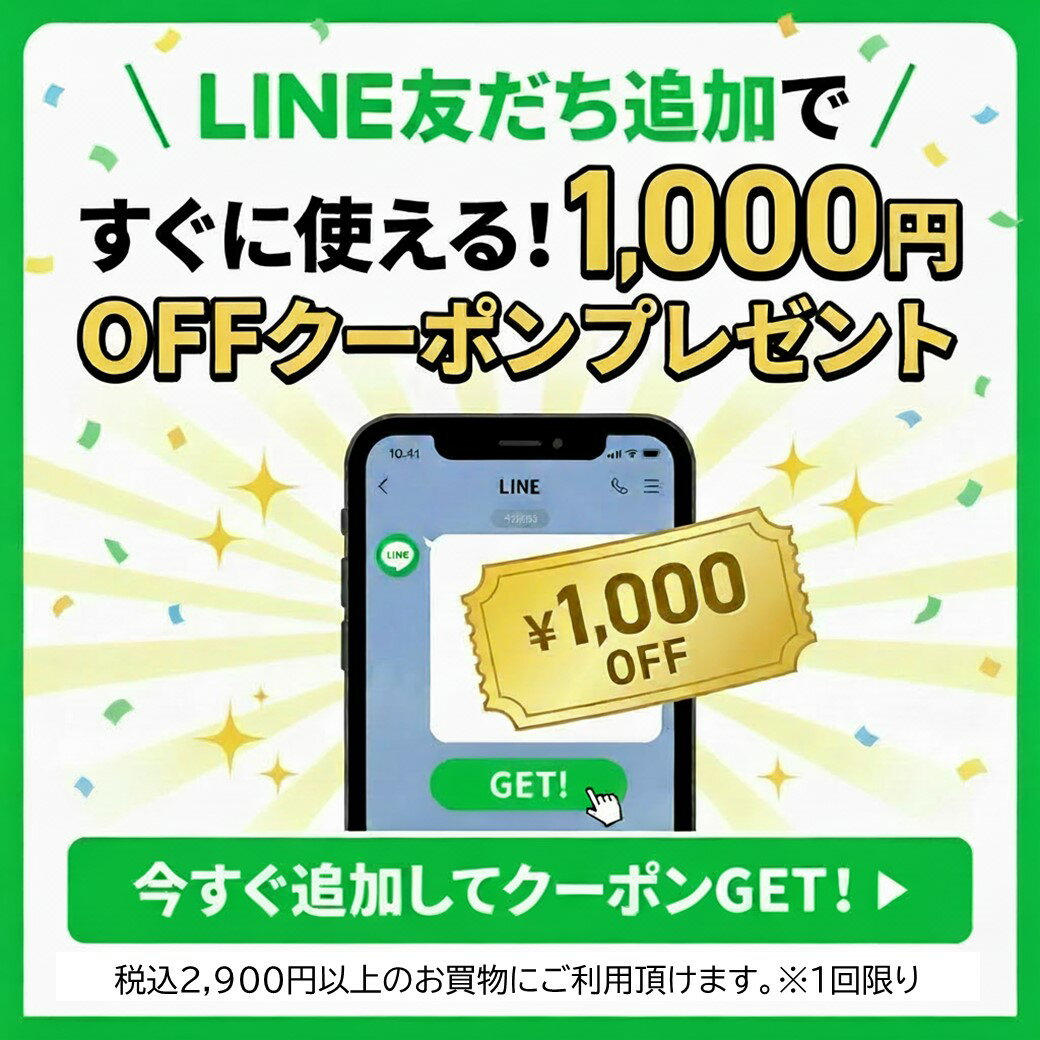 【公式ストア】ハンディ・クラウンSmoosy多用途用スモールローラーセット150mm 3