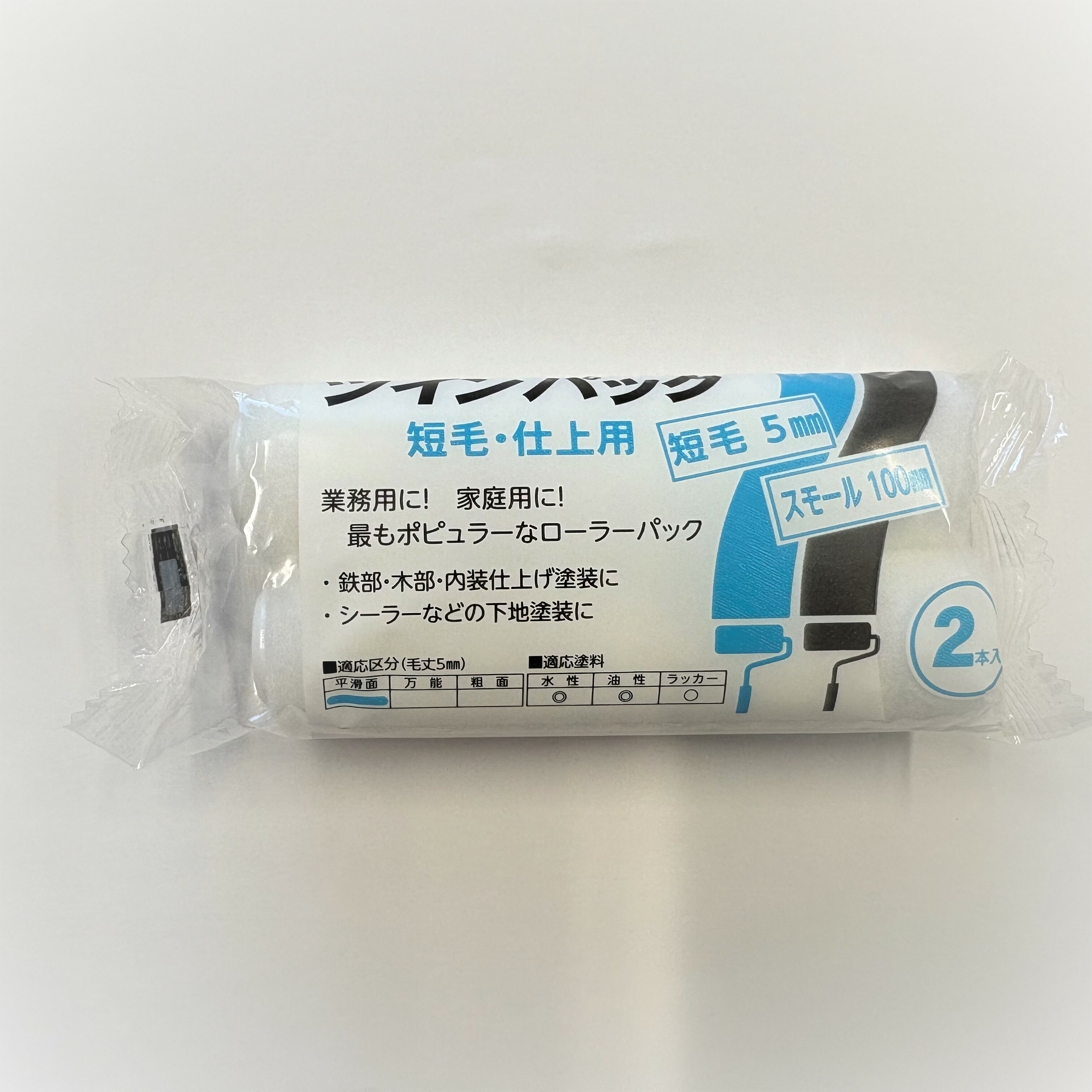 �ڸ������ȥ��ۥϥ�ǥ������饦�� �ĥ���ѥå����⡼������顼���ڥ� û��4�����(2����)