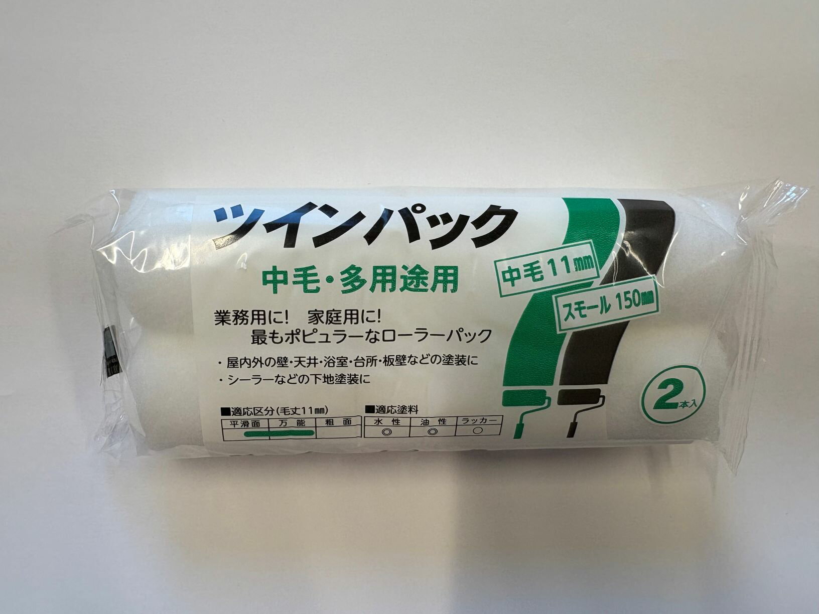 �ڸ������ȥ��ۥϥ�ǥ������饦�� �ĥ���ѥå����⡼������顼���ڥ� ����6�����(2����)