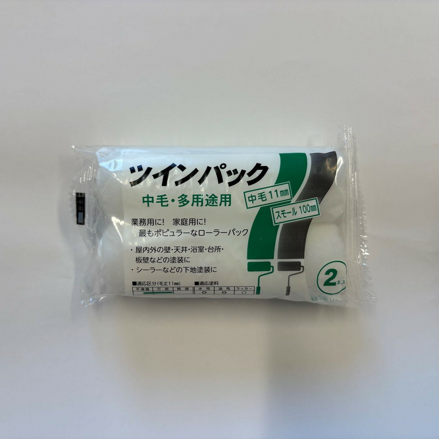 �ڸ������ȥ��ۥϥ�ǥ������饦�� �ĥ���ѥå����⡼������顼���ڥ� ����4�����(2����)