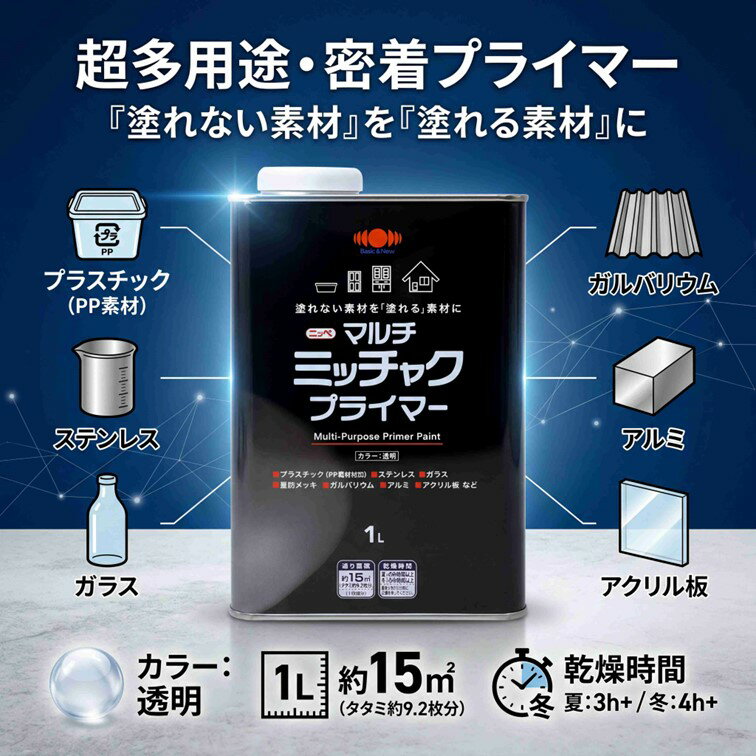 ■アネスト岩田 空気タンク 3000L 内面エポキシ樹脂塗装 SAT3001C85(5475212)[送料別途お見積り][法人限定][外直送]