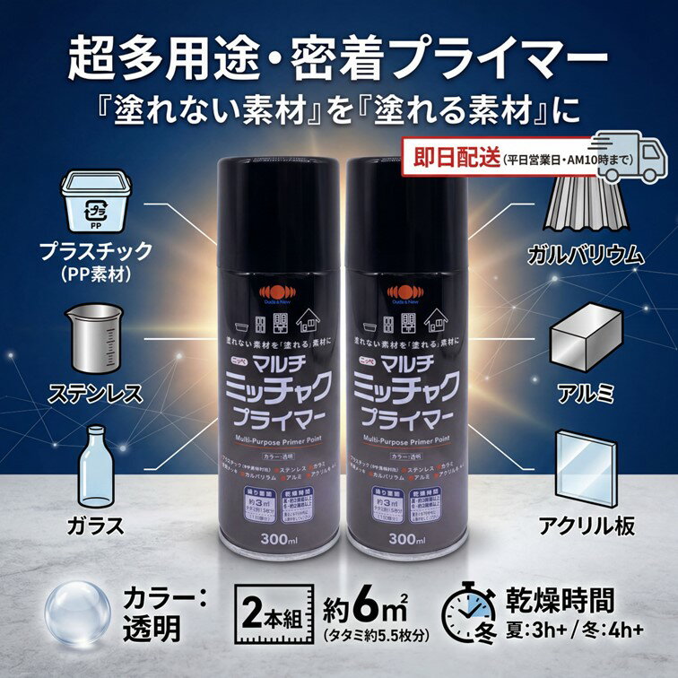■アネスト岩田 空気タンク 3000L 内面エポキシ樹脂塗装 SAT3001C85(5475212)[送料別途お見積り][法人限定][外直送]