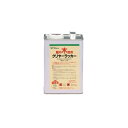 ペンキ ペイント 塗料 和信 クリヤーラッカー 1.6L ニッペホームオンライン | 木製家具 木部 速乾 つやあり仕上げ