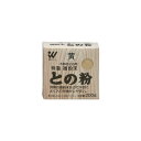 ペンキ ペイント 塗料 和信 との粉 200g ニッペホームオンライン 木部 木彫作品 木工作品 目止め