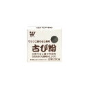 ペンキ ペイント 塗料 和信ペイント 古び粉 アンテイークな鎌倉彫作品を作る際の仕上げ用 200g ニッペホームオンライン | 工作 工芸 品アンティーク仕上げ