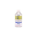 ペンキ ペイント 塗料 和信ペイント 水溶性ニス専用うすめ液 300ml ニッペホームオンライン | 水溶性ニス用 希釈 用具の洗浄 うすめ液