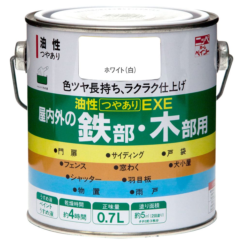 �ڸ������ȥ��ۥڥ� �ڥ���� ���� �����Ĥ䤢��EXE 0.7L ����09���㥤�� �˥åڥۡ��४��饤�� | ���Ĥ�Ĺ����¿���� ��������