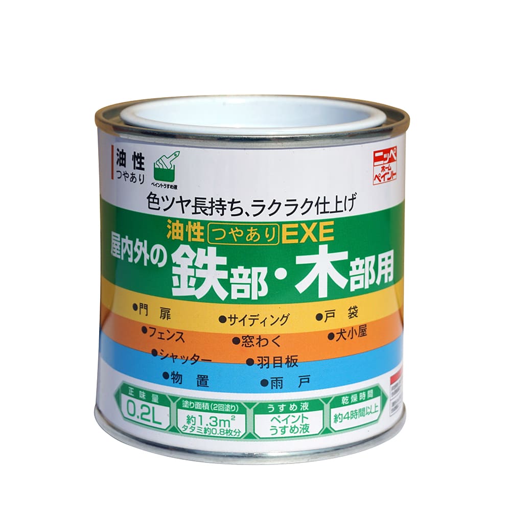 �ڸ������ȥ��ۥڥ� �ڥ���� ���� �����Ĥ䤢��EXE 0.2L ����12�ޥ��֥롼 �˥åڥۡ��४��饤�� | ���Ĥ�Ĺ����¿���� ��������