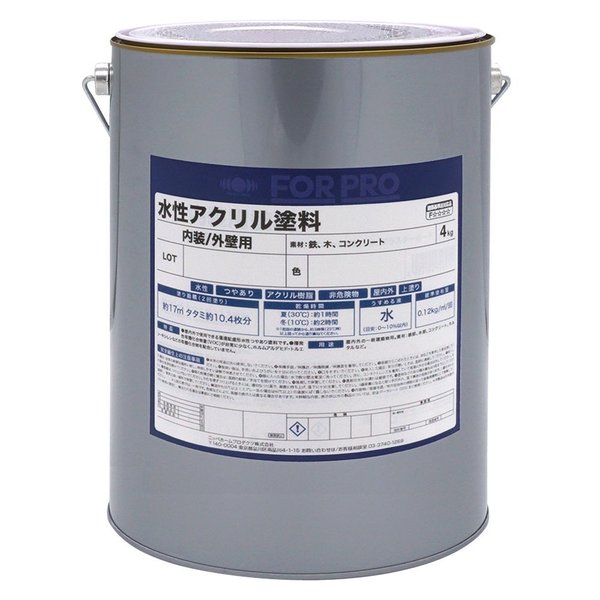 【公式ストア】エントリーP10倍|ペンキペイント塗料FORPRO水性アクリル塗料4kg白|業務用屋内外建築低臭水性塗料