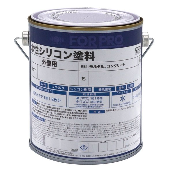 �ڸ������ȥ��ۥڥ� �ڥ���� ���� FOR PRO �������ꥳ������ 1kg �� �˥åڥۡ��४��饤�� | ��̳�� ���� ���� �ɤ��� ���� ��������