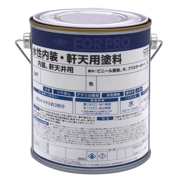 �ڸ������ȥ��ۥڥ� �ڥ���� ���� FOR PRO ������������ŷ������ 1kg �� �˥åڥۡ��४��饤�� | ��̳�� ���⳰ �����顼���� ��������