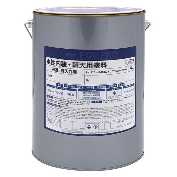 �ڸ������ȥ��ۥڥ� �ڥ���� ���� FOR PRO ������������ŷ������ 4kg �� �˥åڥۡ��४��饤�� | ��̳�� ���⳰ �����顼���� ��������