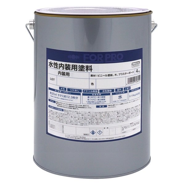 �ڸ������ȥ��ۥڥ� �ڥ���� ���� FOR PRO �������������� 4kg �� �˥åڥۡ��४��饤�� | ��̳�� ������ ���� Ķ�㽭 ��������