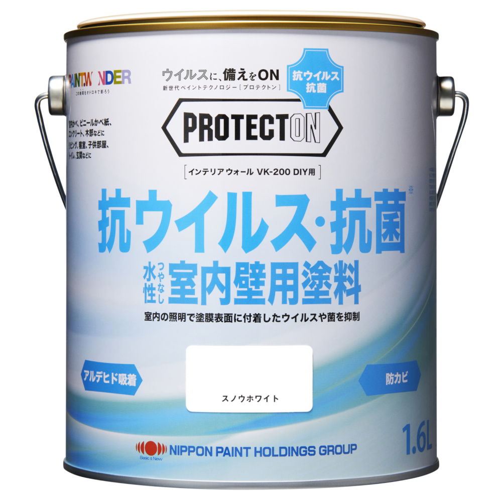 ペンキ ペイント 塗料 DIY 水性 抗菌 抗ウィルス 超低臭 PROTECTON プロテクトン インテリアウォール VK-200 DIY用 1.6L カラー：スノウホワイト ニッペホームオンライン | つやなし 室内かべ用 抗菌・抗ウイルス塗料