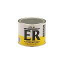 ペンキ ペイント 塗料 ROVAL エポローバル 1kg ニッペホームオンライン | 亜鉛 めっき 鉄部 さび止め 補修 上塗り可 塗料